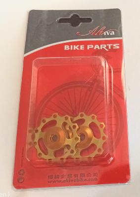 ALU 7075 REAR DERAILLEUR PULLEY - Roulettes de dérailleur arrière